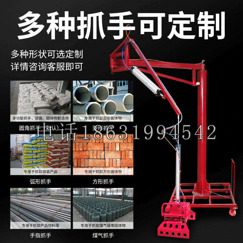 四川省schunk气缸|德国schunk机械抓手1315983|DPG-PLUS 80-1-AS代理商