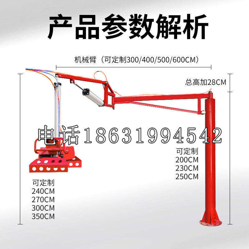 四川省schunk雄克机械抓手PGN-plus系列0372092|PGN-plus 64-1-AS-KVZ