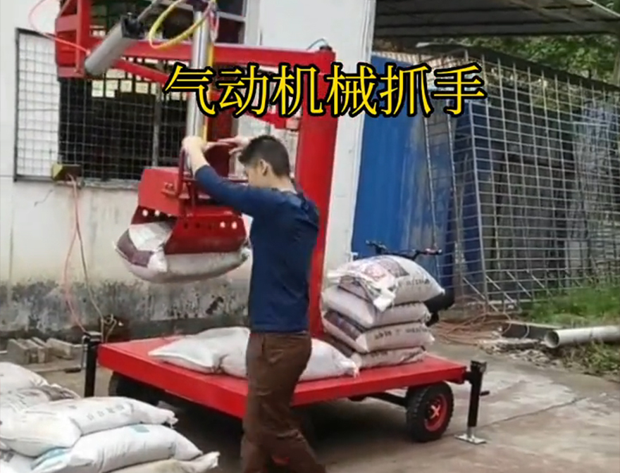 四川省机械抓手四川省酒糟抓斗助力机械臂好不好用码垛卸货神器机械抓手机械臂搬运实用吗